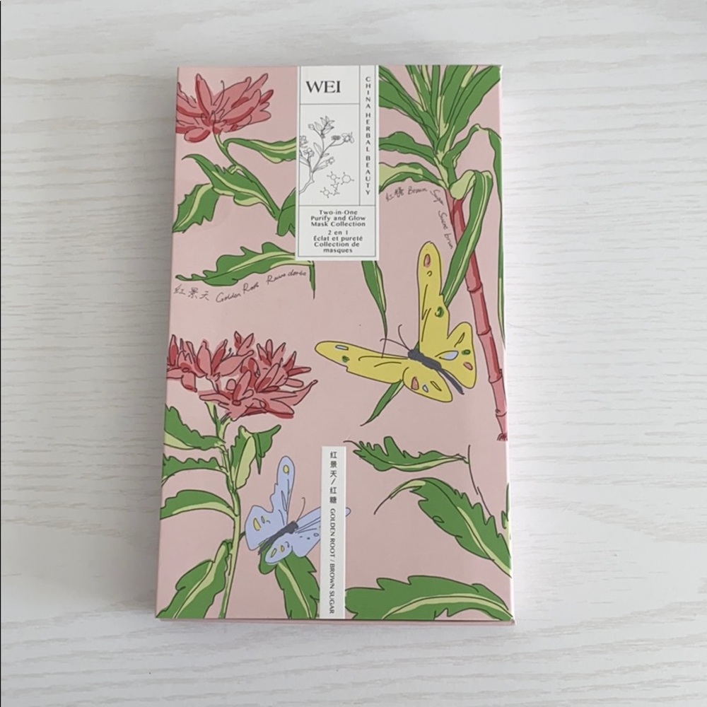 Wei Two-in-one Mask Collection